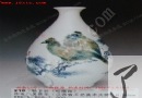吴胜华 价格：5000－7000 拍卖公司：江西银海 拍卖时间：2006年6月18日