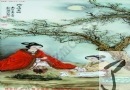 魏柳杨 粉彩 梅下清茗 75x29CM 价格：13000 拍卖时间：2007－6－3