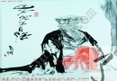 马勇 新彩 男儿当自强81.5x43.5cm 价格：23000 2007.6.3