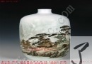 李一来 粉彩 蓝如碧玉浩如烟 22.5x44cm 价格：18000 2007.6.3