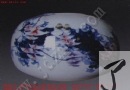 戚培才 青花斗彩 花鸟瓶 价格：6万到10万 2005.11.19