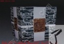 程云 颜色釉 老屋 价格：2万到3万 2005.11.19