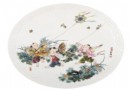 2008年 李磊颖 放飞（之二） 粉彩瓷板 成交价格：RMB:44,800