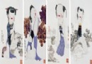 1998年 陆军 童子图 釉上彩瓷板 （四件） 拍卖价格：--