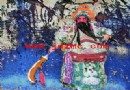 章朝辉 高温色釉“关公图”瓷板 拍卖成交价：51，750