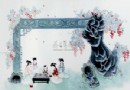 2009年作 王采绘 粉彩《红豆生南国》瓷板 拍卖成交价：RMB 89,600