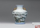 2003年作 汪平孙 秋色秋声 粉彩瓷瓶 拍卖成交价：RMB:42,560