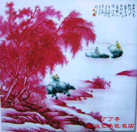 liwenyao0730d.jpg (85117 ֽ)