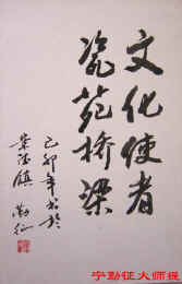 ningqingzhengti.jpg (31380 ֽ)