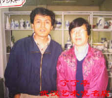 qiuhanh.jpg (49332 ֽ)