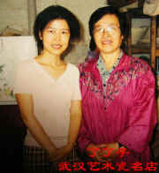 yuxuanh.jpg (56430 ֽ)