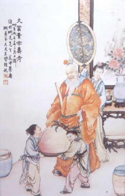 按此在新窗口浏览图片