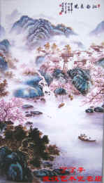 yuanshiwen0728d.jpg (56963 �ֽ�)