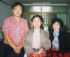 wangcaih2.jpg (34889 ֽ)