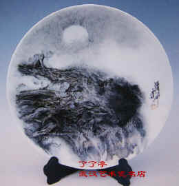 xionghangzhong0729d.jpg (65248 ֽ)