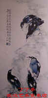 wangbux2.jpg (28113 ֽ)