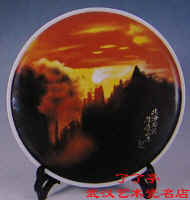 wukang2.jpg (43885 ֽ)