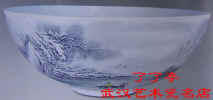yuwenxiang1.jpg (23401 ֽ)