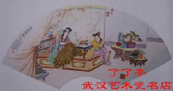 zhaohuiming2.jpg (28321 ֽ)