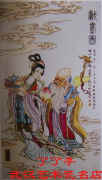 zhaohuiming4.jpg (43407 ֽ)
