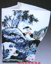 guowenliang0729b.jpg (70081 ֽ)