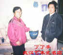 zhuzhengmaoh.jpg (42364 ֽ)